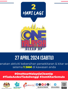 One Hour Malaysia Clean Up: 2 Hari Lagi